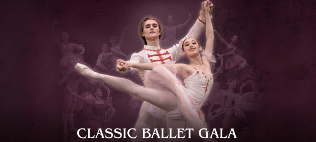 Ballet Gala